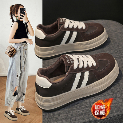 女童加绒板鞋2025秋冬真皮德训鞋中大童厚底中学生增高薄绒运动鞋