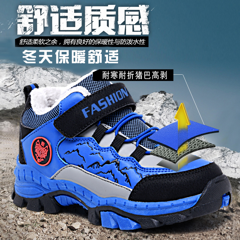 ABC defier男童登山运动鞋保暖雪地靴中大童户外防滑冬季加绒棉鞋