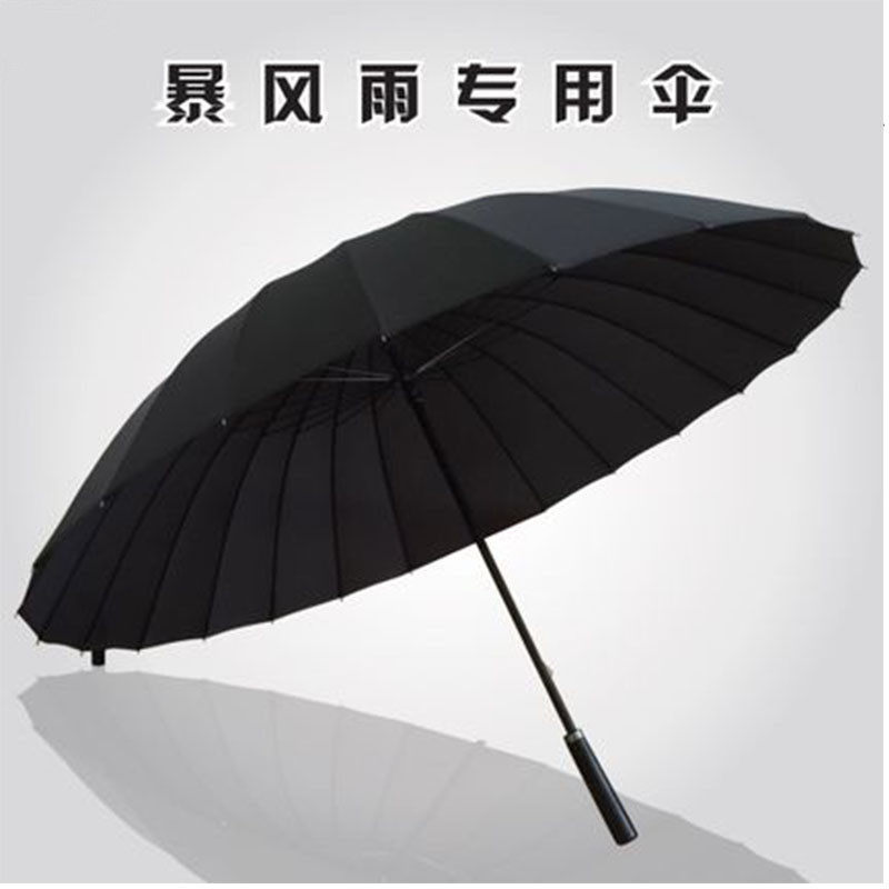 双人超大防风24骨直柄伞抗风黑色长柄雨伞男士直杆户外伞|msdalam kategori rumah harian, payung/gear hujan/Rain/Lembap-bukti, payung - dari Buy2taobao.com untuk memberikan perkhidmatan ejen Taobao profesional membeli