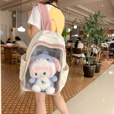 透明娃娃40cm痛包娃包日系双肩包书包夹层学生大容量少女背包