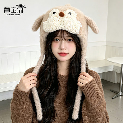 甜美可爱企鹅毛绒帽子女冬季户外保暖护耳针织毛线帽显脸小雷锋帽
