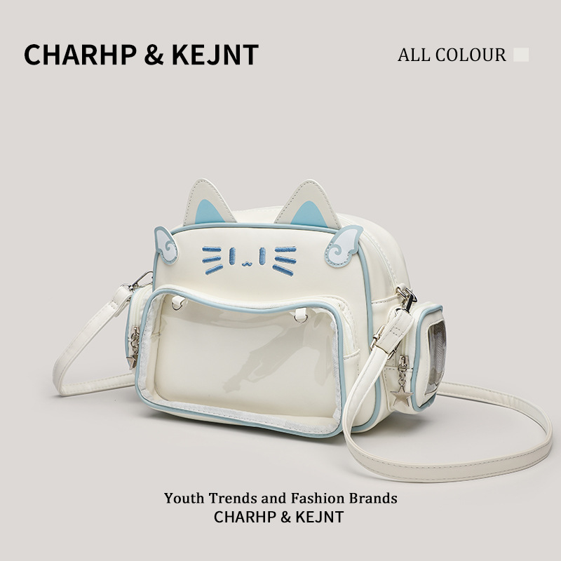 小食量辣妹y2k可爱机械猫单肩包