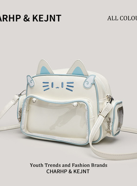 痛包学生党单肩斜挎包y2k潮酷千禧辣妹小食量2026新款双肩小背包