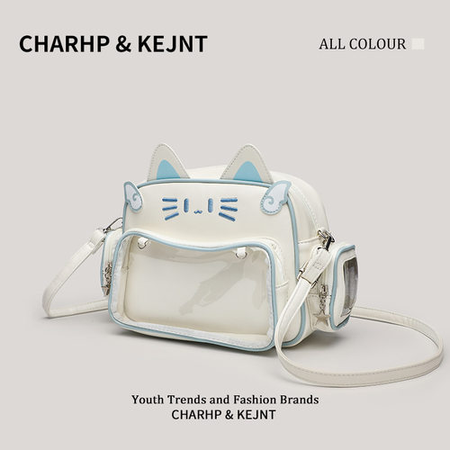 小食量辣妹y2k可爱机械猫单肩包