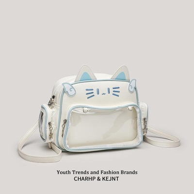 机械喵小食量双肩痛包