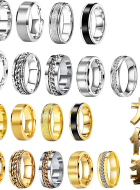 情侣对戒不锈钢钛钢手饰品太钢