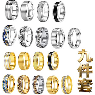 情侣对戒不锈钢钛钢手饰品太钢ring欧美首饰套装指环转动减压链条