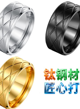 情侣对戒大号13号小号6号情侣不