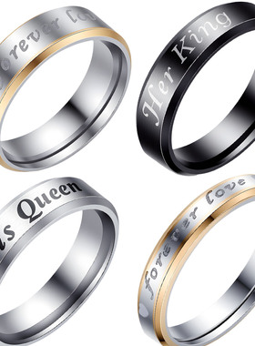 国王王后不锈钢钛钢戒指ring扳指