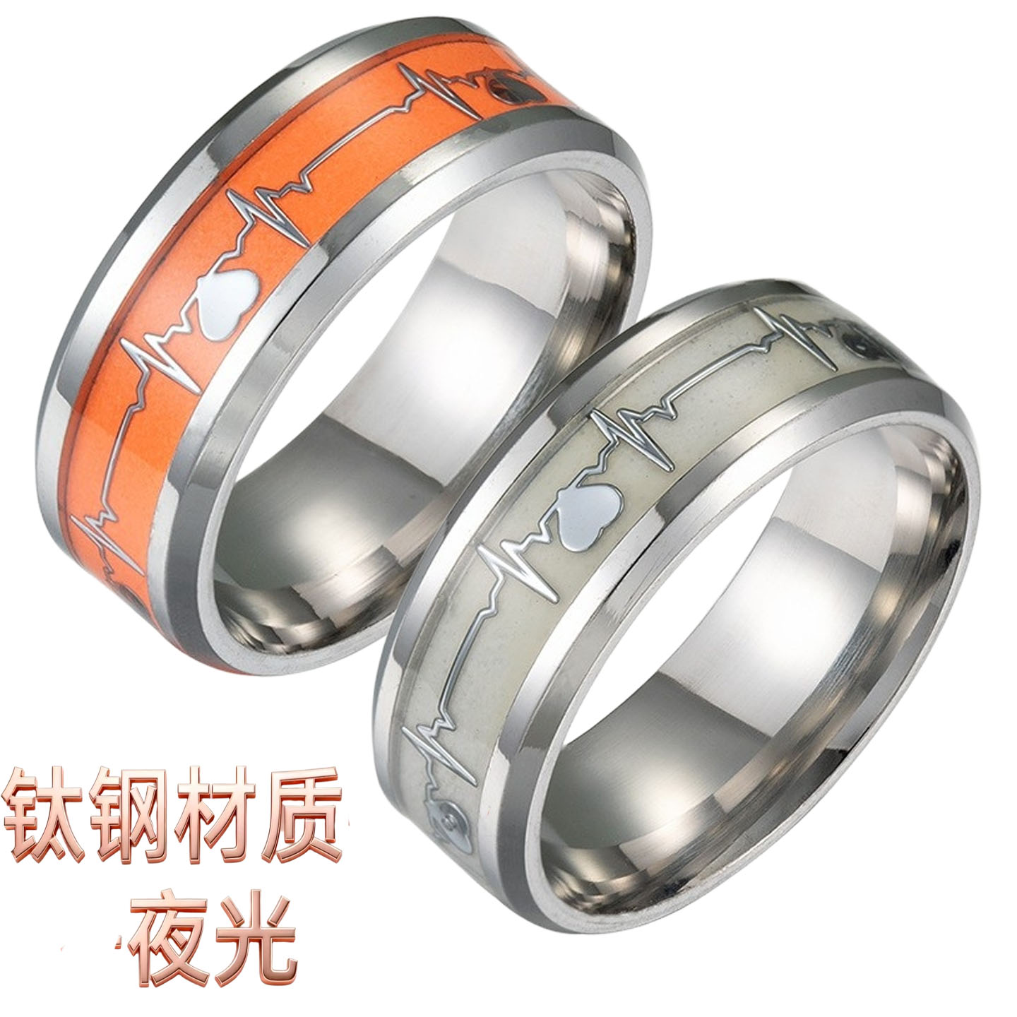 钛钢不锈钢钛钢流行手饰品太钢合图片