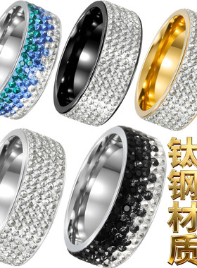 五排钻钛钢戒指钛钢戒指扳指指环