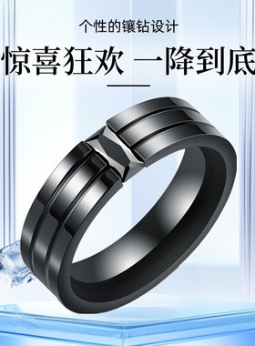 大号13号男士首饰 个性镶钻不锈钢士戒指黑色锆石饰品指环ring