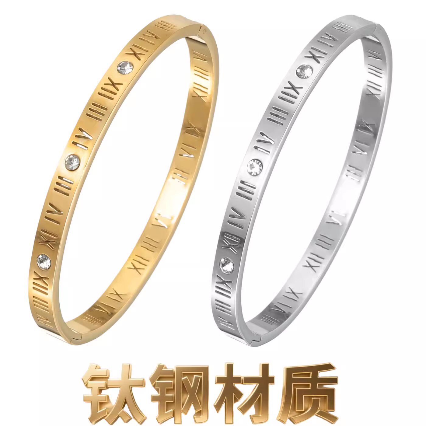 镂空罗马数字手镯时尚百搭手环 女式不锈钢情侣首饰手饰品钛钢