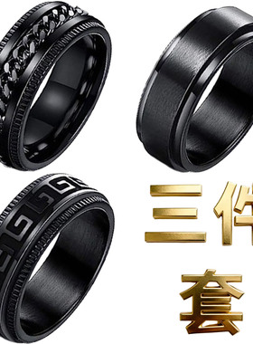 首饰套装ring钛钢士戒指不锈钢首