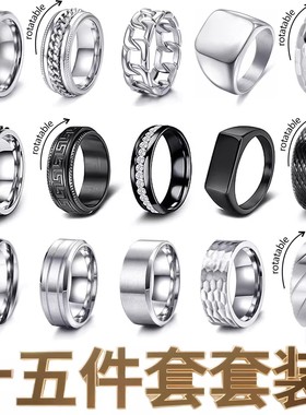 首饰图章ins潮单指戒嘻哈饰品指