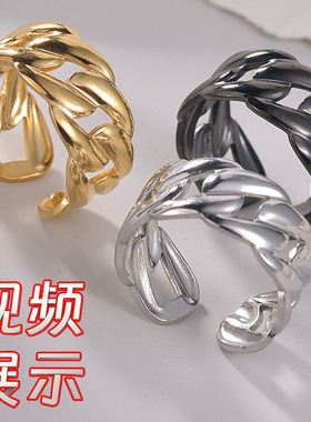 油压镂空链条ring钛钢不锈钢钛钢