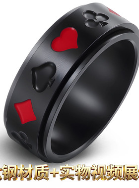 娱乐黑桃红桃梅花方块扑克牌图案