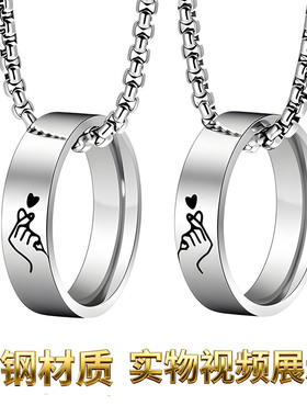 爱你比心情侣闺蜜饰品项坠爱你比