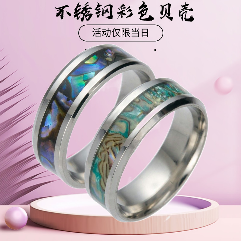 厂家直销不锈钢饰欧美手饰品
