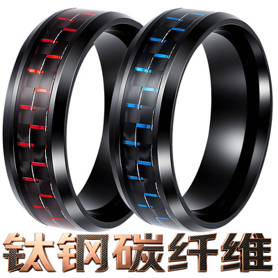 手饰品指环太钢ring首饰5号13号