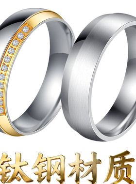小号五号指环男女尾戒个性钛钢魔