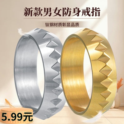 戒指男女钛钢戒指ring指环