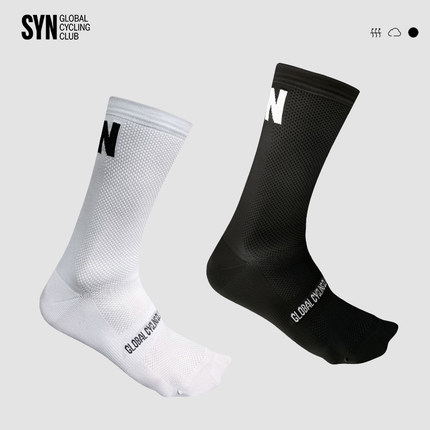 SYN 25新款 骑行袜公路车山地自行车男女吸湿排汗透气训练运动袜