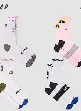 cyclemacp MAAP骑行袜公路车山地车排汗抗菌防臭男女同款运动袜子