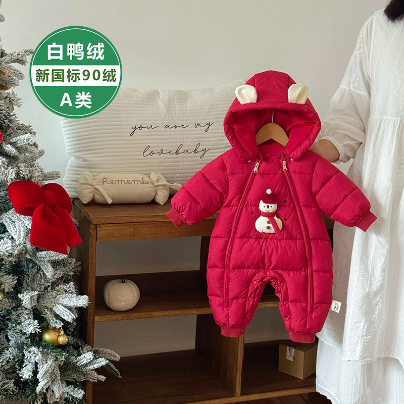 红色羽绒服连体衣冬季满月婴儿百日宴男女宝宝小月龄新生儿拜年服