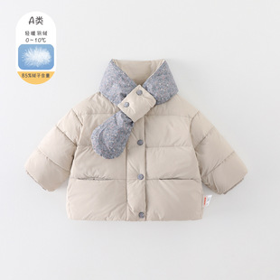 男宝宝衣服冬装90白鸭绒羽绒服带围脖保暖幼童冬季外出游玩外套