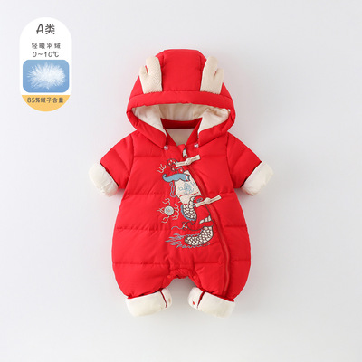 婴儿冬装喜庆拜年服加绒加厚保暖羽绒服连体衣男宝宝冬季过年衣服
