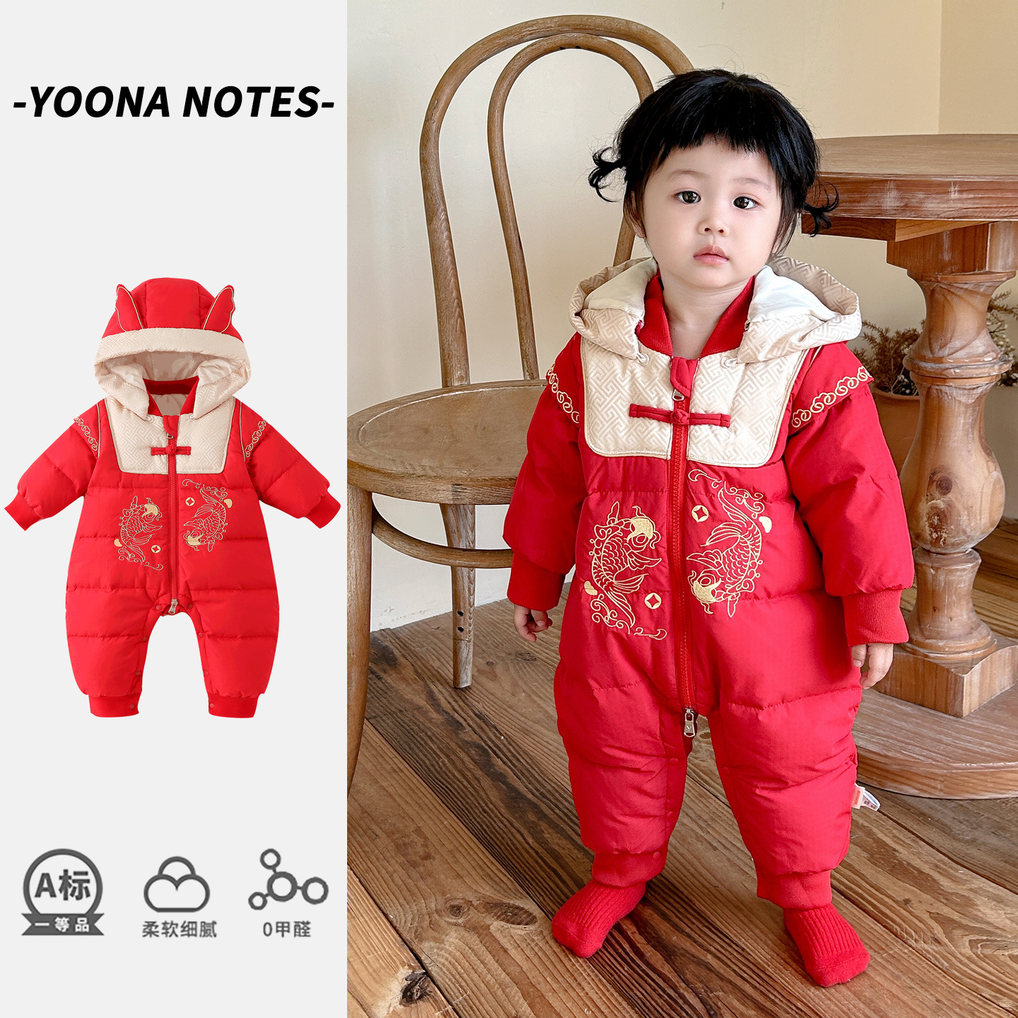 冬季儿童羽绒服男宝宝卡通可爱连体衣婴幼儿加厚保暖外出休闲爬服