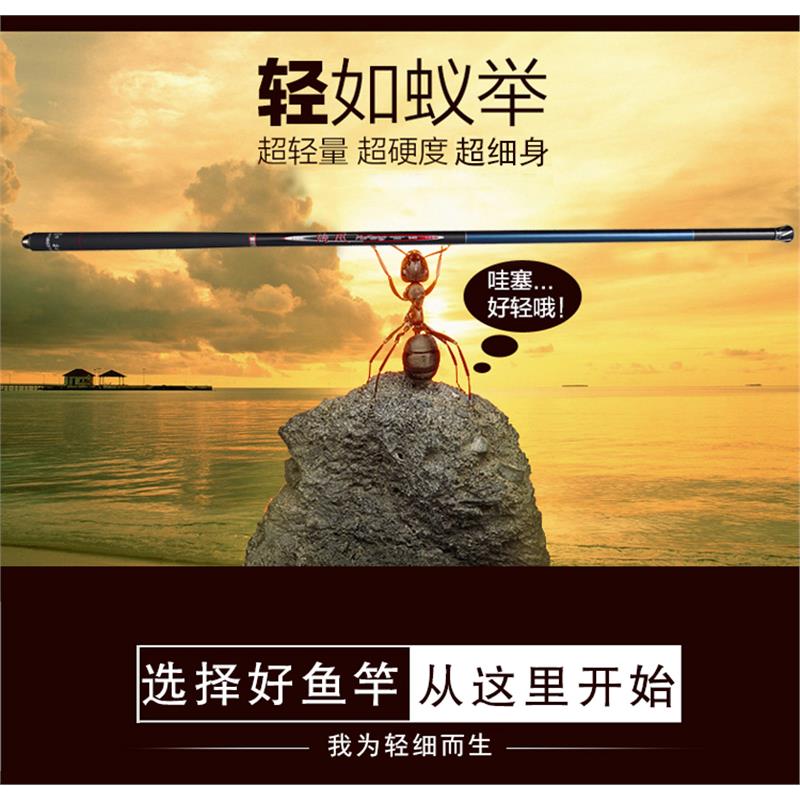 名伦鱼竿旗舰劲松37调短节超轻超硬钓鱼竿风波里溪流小物竿手杆八