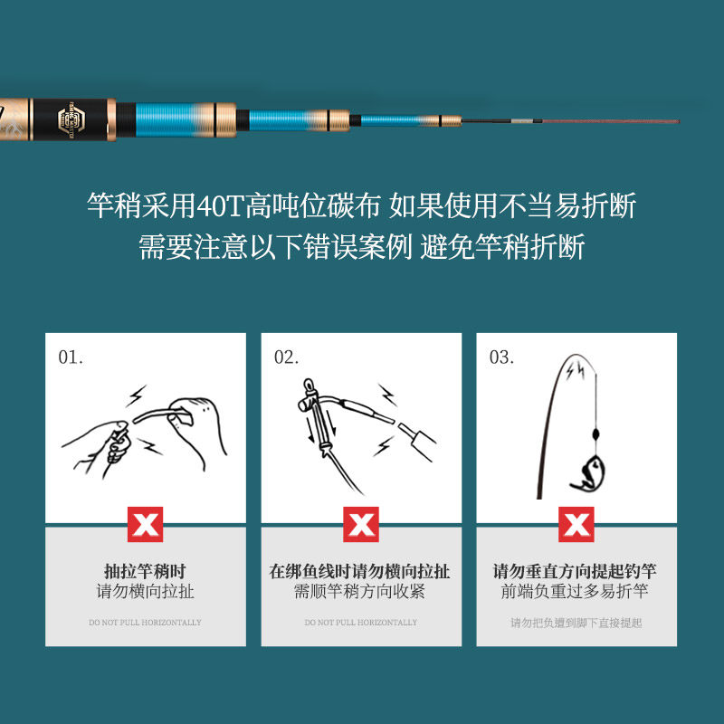 名伦鱼竿旗舰秦鲤鱼手竿鱼竿手杆超轻超硬28调手竿台钓鲫鱼杆综合