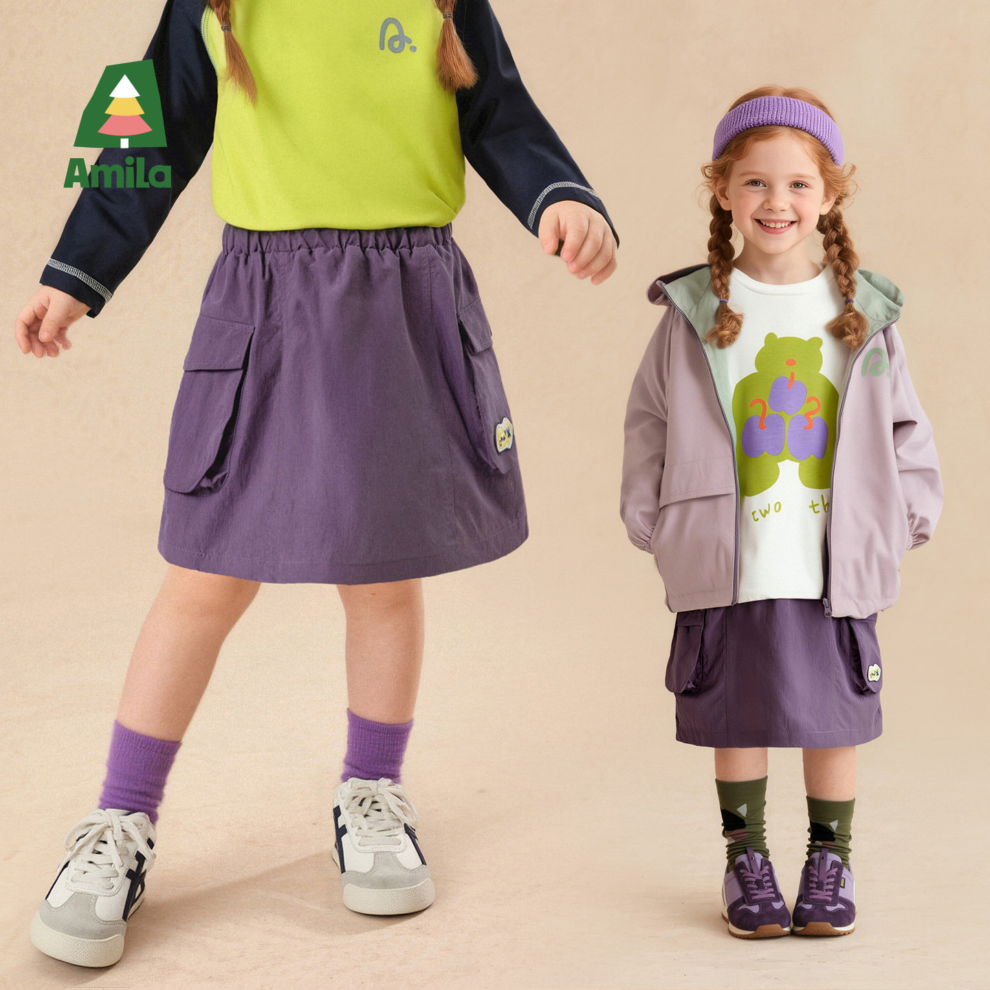 Amila女童工装短裙宝宝休闲半身裙潮酷儿童秋装裙子新款运动百搭,童装/婴儿装/亲子装,半身裙,淘宝优惠券,粉丝福利购,淘宝优惠卷