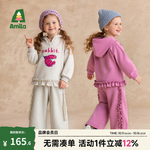 加厚长裤 Amila女童套装 加绒卫衣外套儿童冬装 冬季 两件套 2025新款