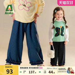 时尚 Amila女童休闲裤 长裤 甜美花边儿童波点秋装 复古宝宝牛仔裤