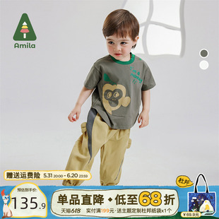 2024夏季 新款 儿童装 子两件套 Amila童装 套装 男童宝宝透气休闲T恤裤