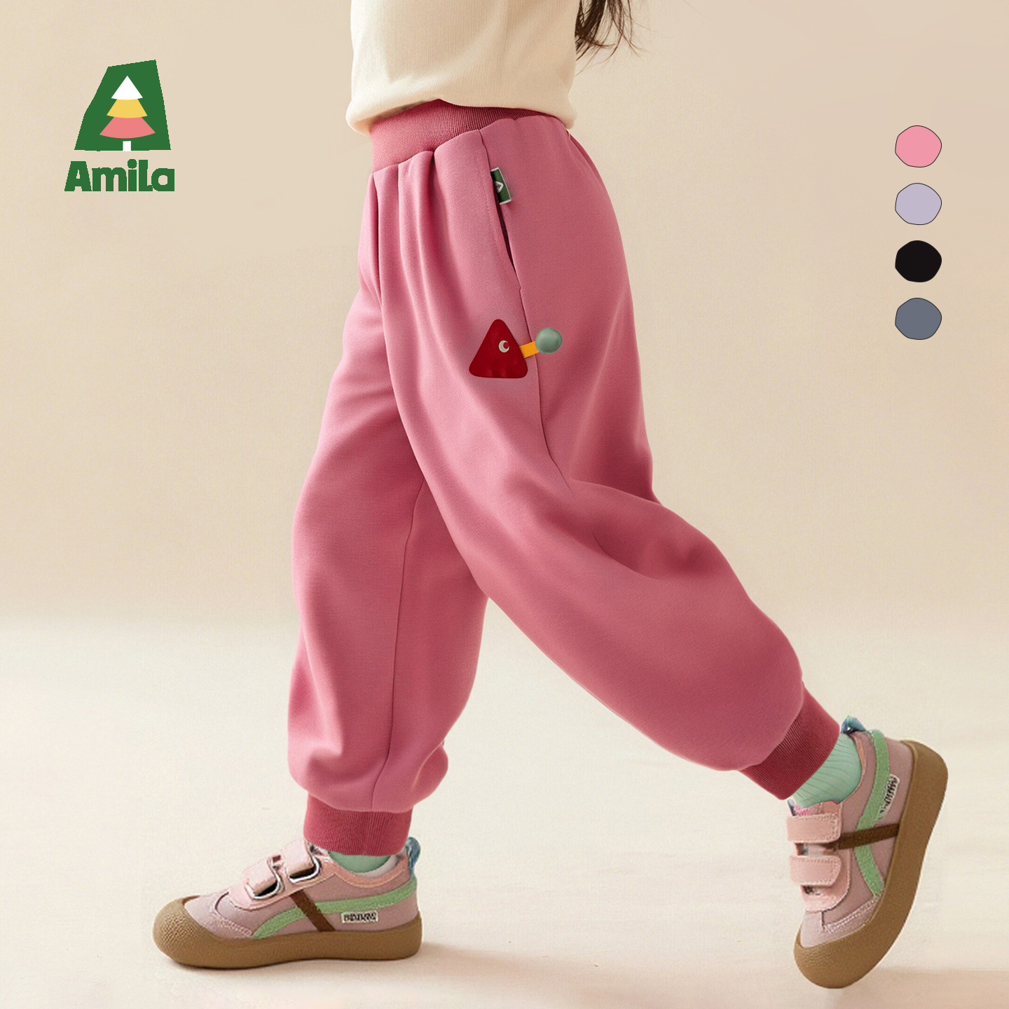 Amila女童卫裤儿童休闲裤宝宝甜美运动裤幼儿园百搭长裤2025秋款