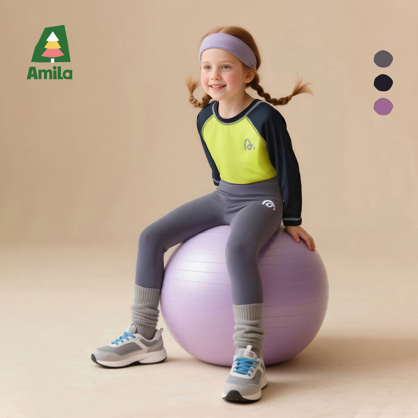 Amila童装女童瑜伽裤宝宝运动打底裤儿童秋季休闲长裤百搭修身25,童装/婴儿装/亲子装,裤子,淘宝优惠券,粉丝福利购,淘宝优惠卷