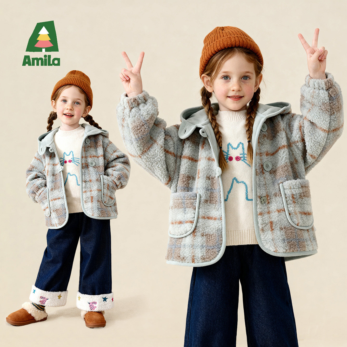 Amila女童羊羔绒外套2025新款冬季儿童外衣加厚麂皮绒宝宝衣服,童装/婴儿装/亲子装,普通外套,淘宝优惠券,粉丝福利购,淘宝优惠卷