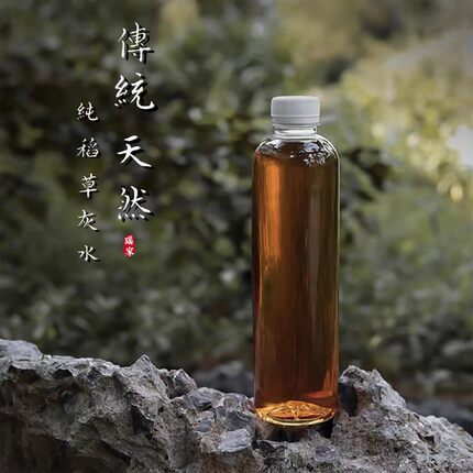天然植物碱食用枧水草木灰碱水凉粽子灰水客家纯布稻草水500g