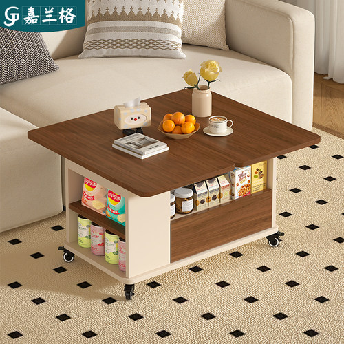 实木可移动茶几小户型客厅家用