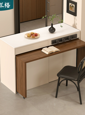 实木岩板厨房岛台餐桌一体分离式中岛台柜可移动餐桌吧台柜子9E80