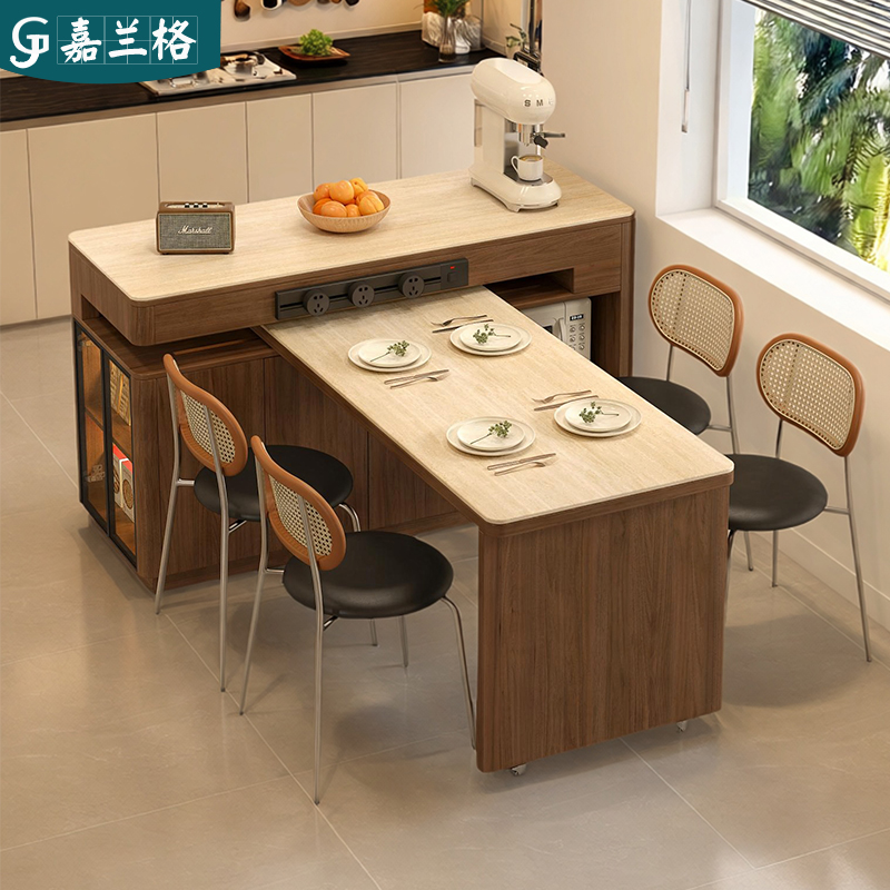 实木岩板可伸缩岛台餐桌小户型