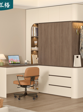 奶油中古风衣柜转角书桌一体组合一门到顶家用卧室收纳柜定制9A64
