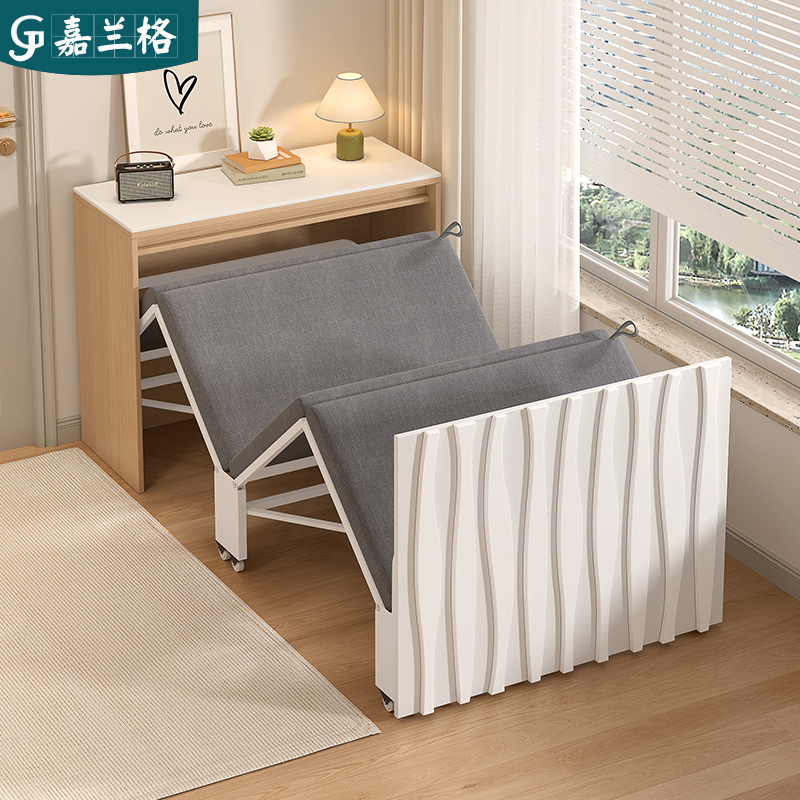 实木折叠床单人抽拉伸缩床