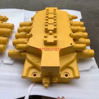 挖掘机配件 小松PC1250-7/8分配阀分配器主阀总成709-14/15-94000
