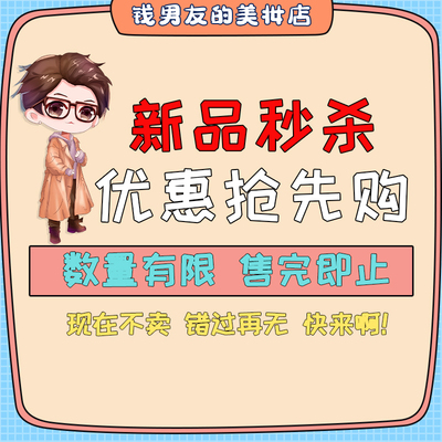 护肤个护全新旅行装护肤美妆化妆品上新合集全新正品特价促销