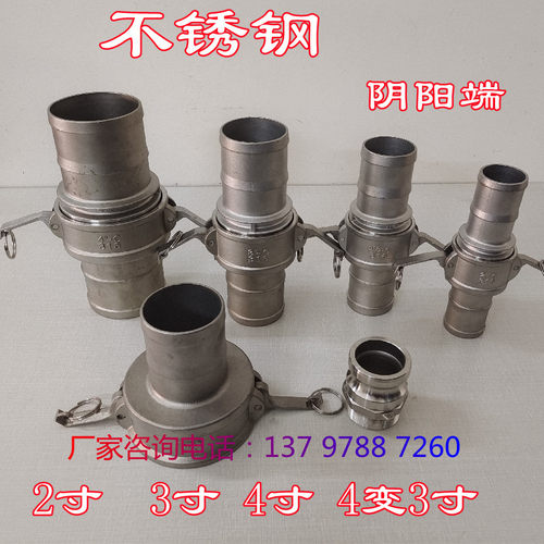 程力洒水吸污加油车不锈钢